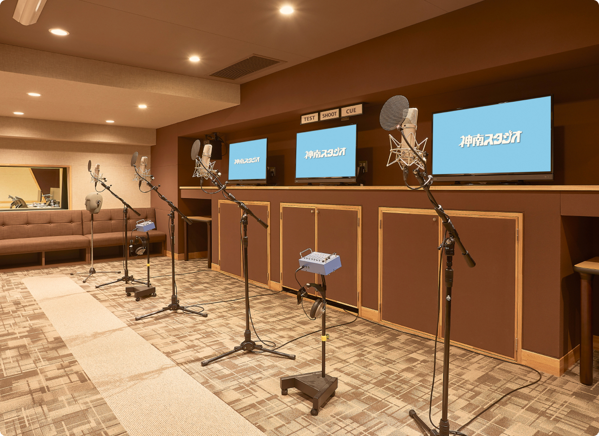 広々とした空間